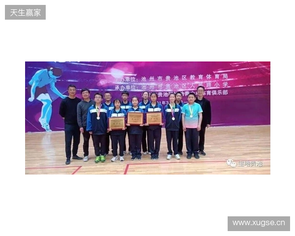 闫炳良：回来之后就得慢慢去找那个状态，慢慢恢复到最佳状态